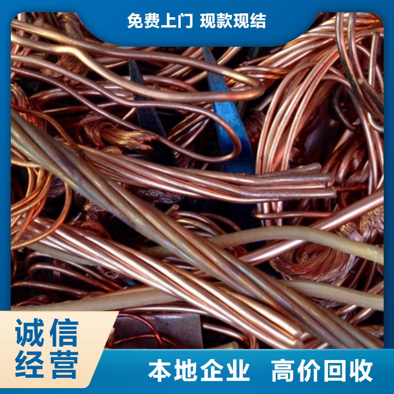 橫扇街道高價回收電路板大量收購