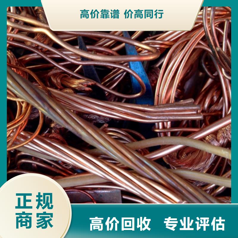 電路板回收