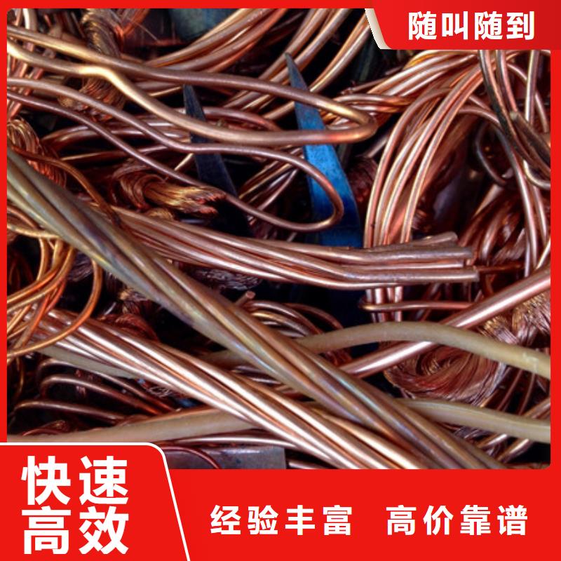 璜涇鎮(zhèn)高價回收廢舊空調(diào)