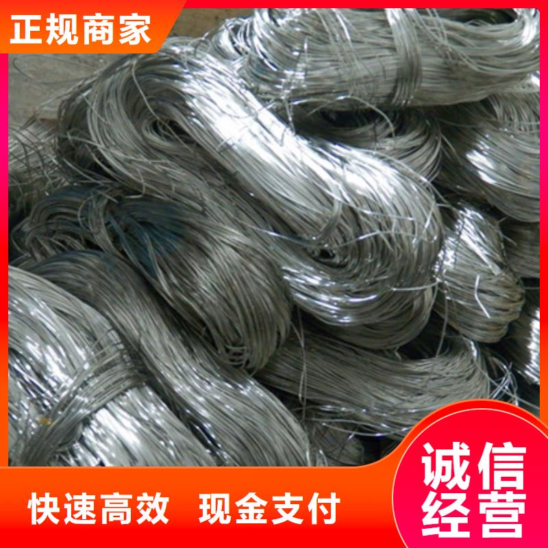璜涇鎮(zhèn)高價回收廢舊空調(diào)