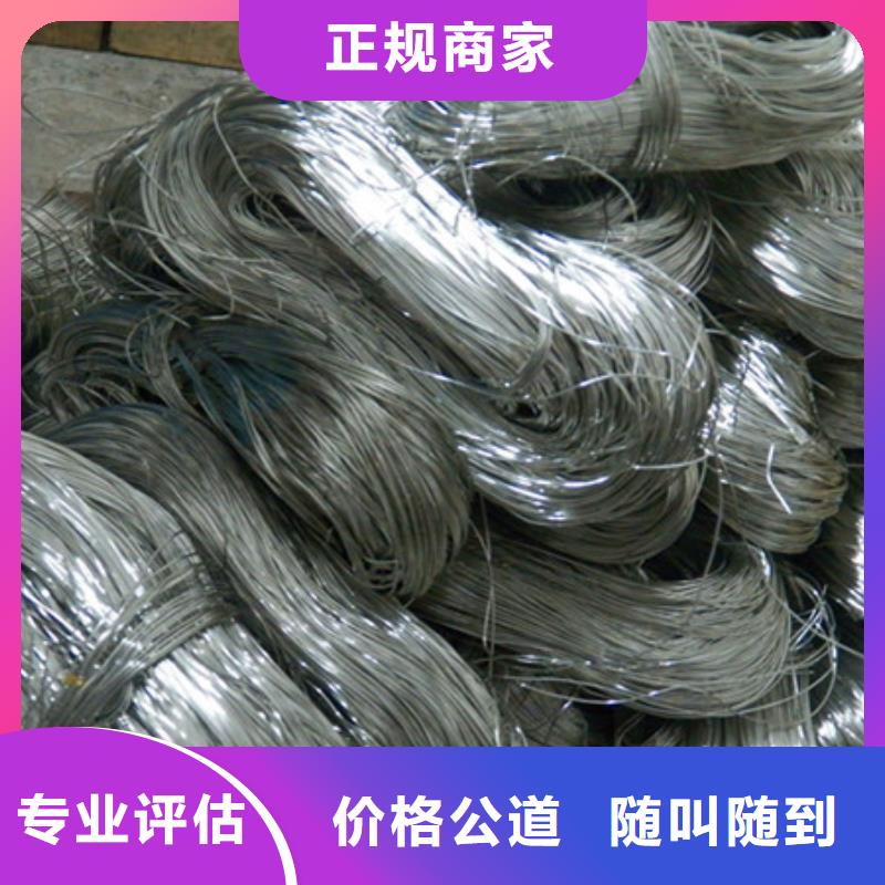 震澤鎮(zhèn)高價回收電機