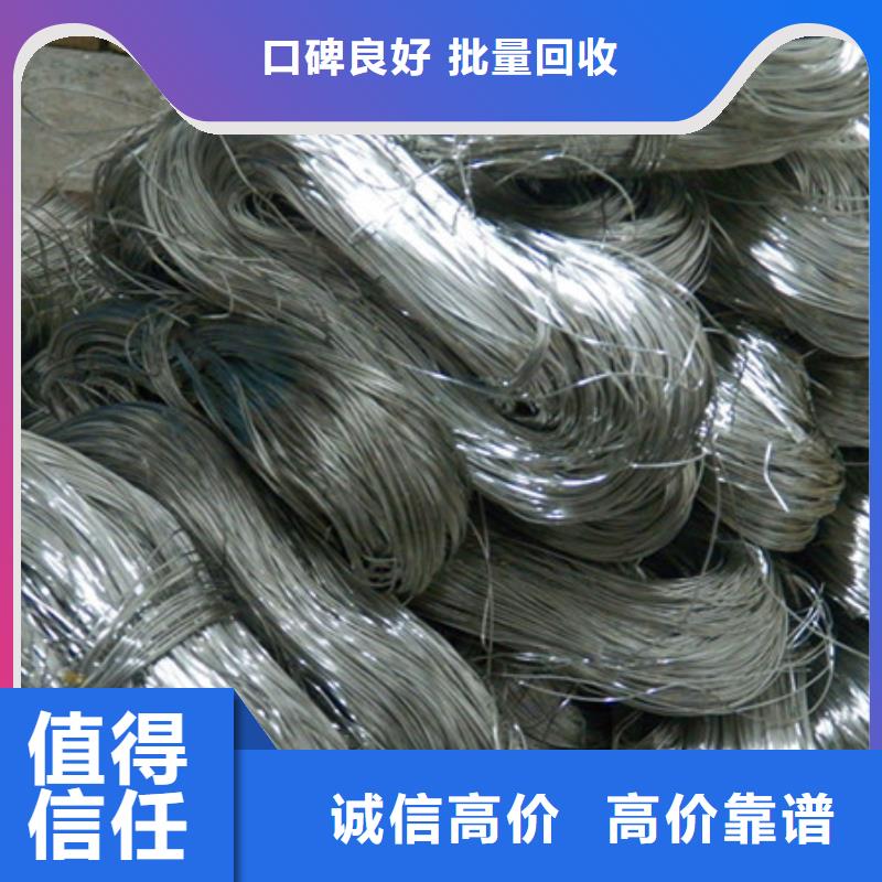 盛澤鎮(zhèn)電機回收誠信商家