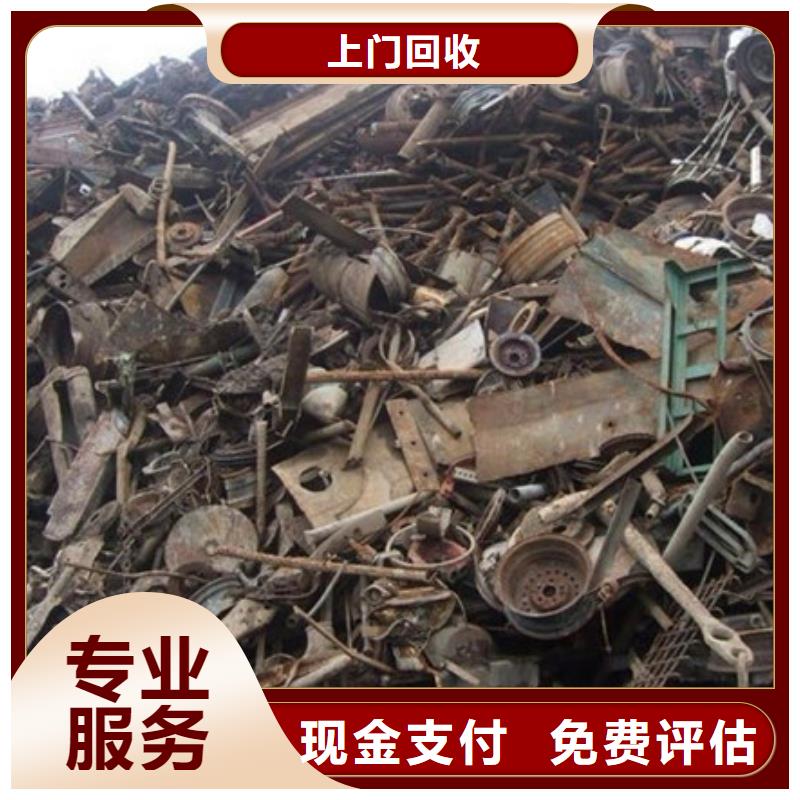 璜涇鎮(zhèn)高價回收廢舊空調(diào)
