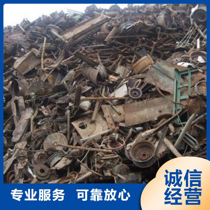 橫扇街道回收廢舊電纜