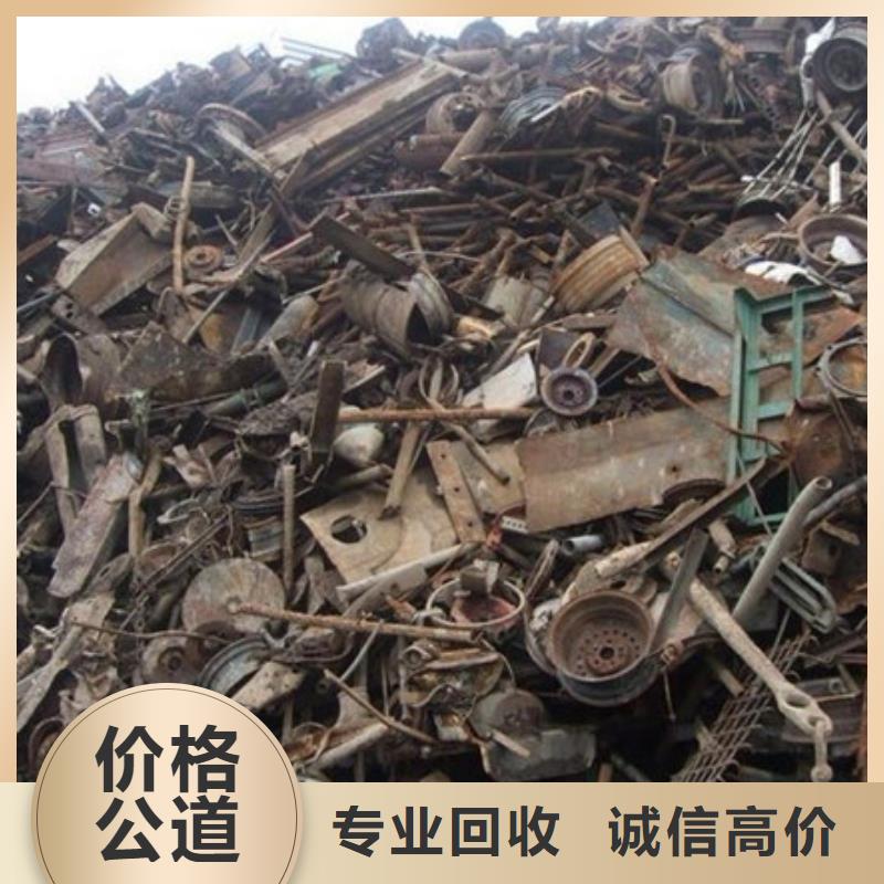 八坼街道上門(mén)回收廢舊電線