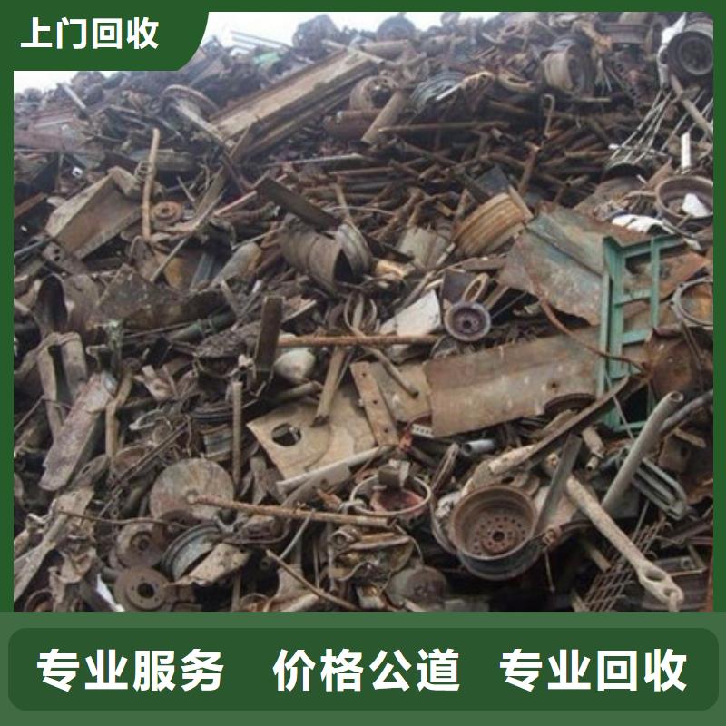 八坼街道回收線路板