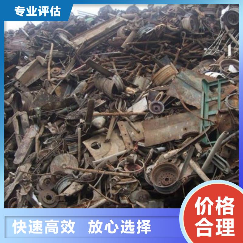 震澤鎮(zhèn)高價回收電機