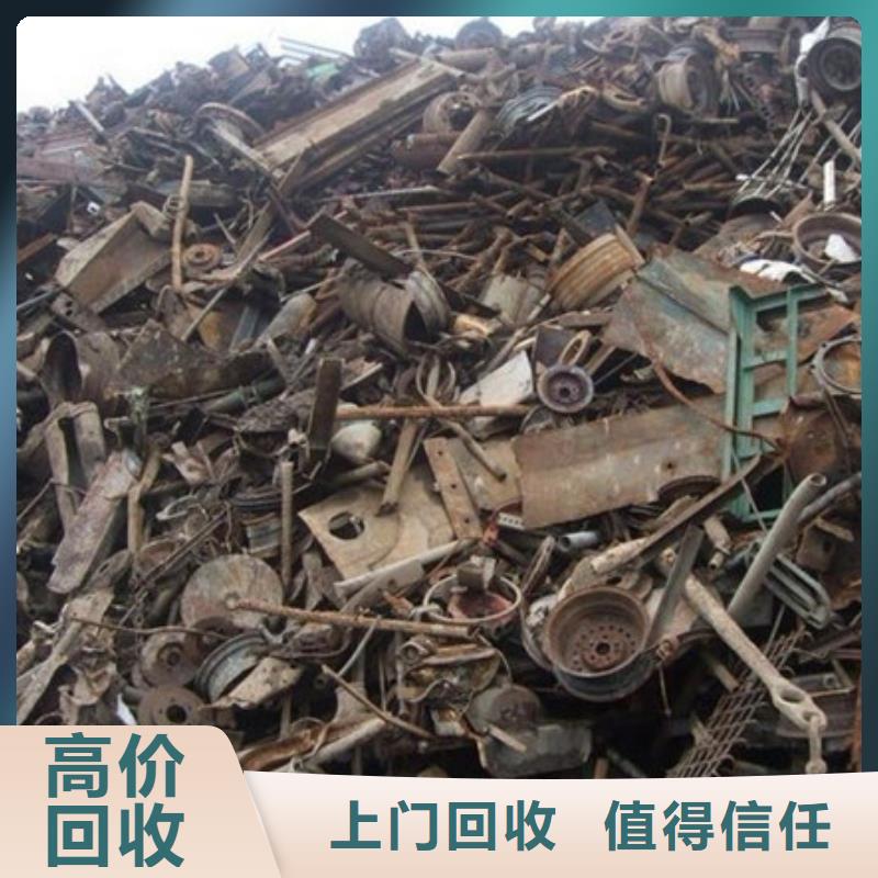 同里鎮(zhèn)回收純鎳
