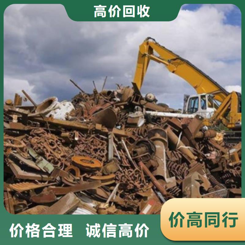 八坼街道上門(mén)回收廢舊電線