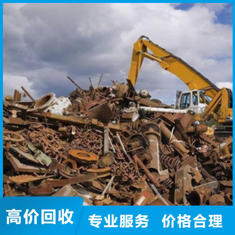 震澤鎮(zhèn)高價回收電機