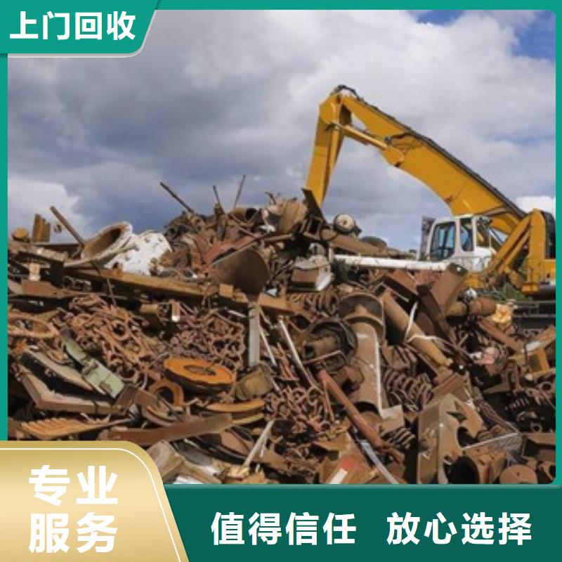 獅山街道回收電路板誠信商家