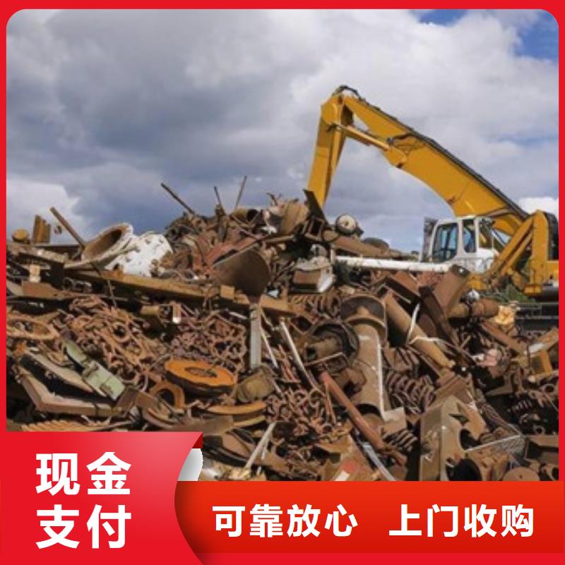 同里鎮(zhèn)回收純鎳