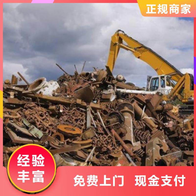 橫扇街道回收廢舊電纜