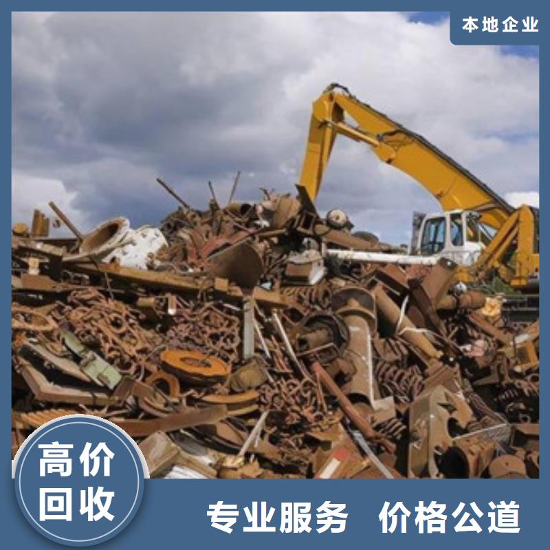 璜涇鎮(zhèn)高價回收廢舊空調(diào)