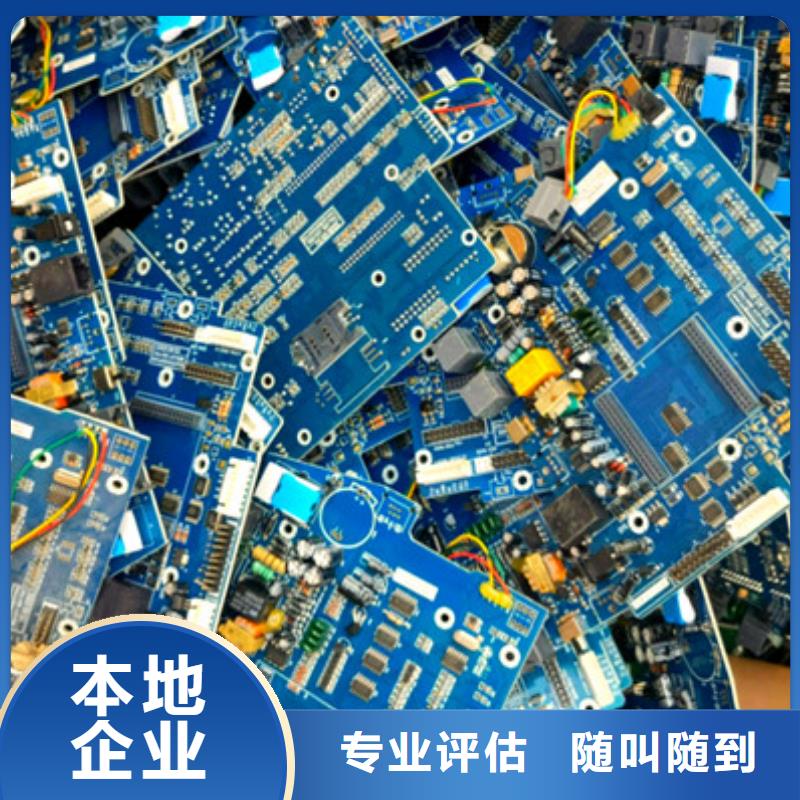 八坼街道上門(mén)回收廢舊電線