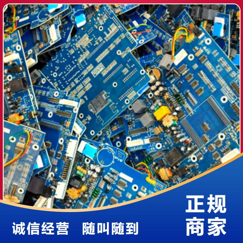 滸墅關(guān)鎮(zhèn)上門回收廢舊電纜免費(fèi)詢價(jià)