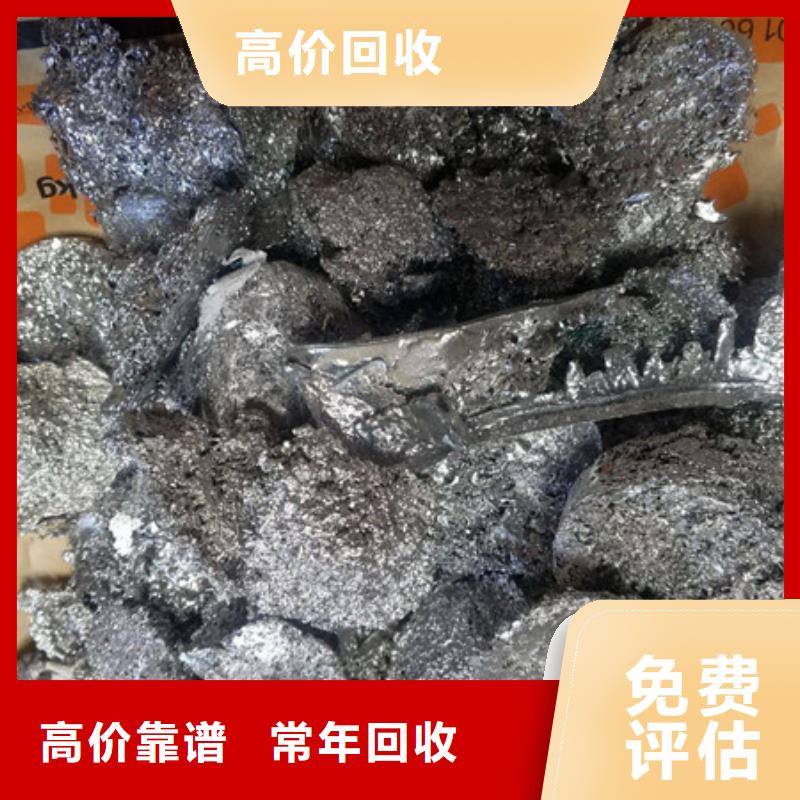 電路板回收