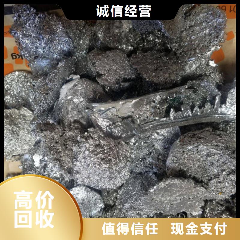八坼街道上門(mén)回收廢舊電線