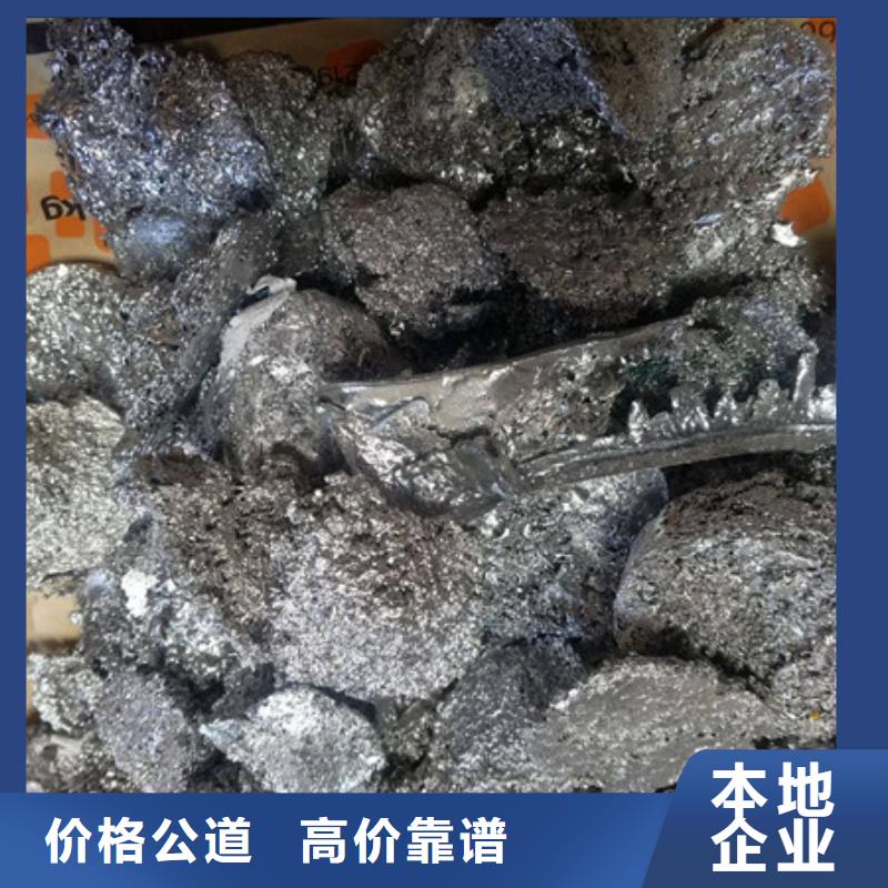 滸墅關(guān)鎮(zhèn)上門回收廢舊電纜免費(fèi)詢價(jià)