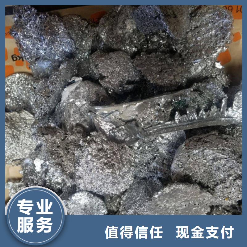 璜涇鎮(zhèn)高價回收廢舊空調(diào)