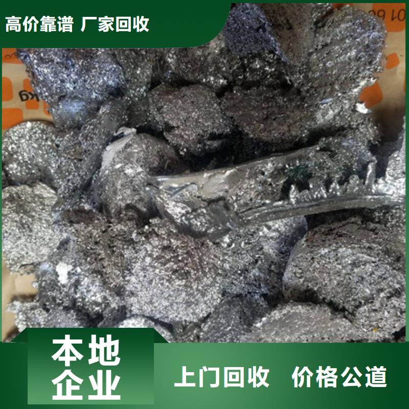 盛澤鎮(zhèn)電機回收誠信商家