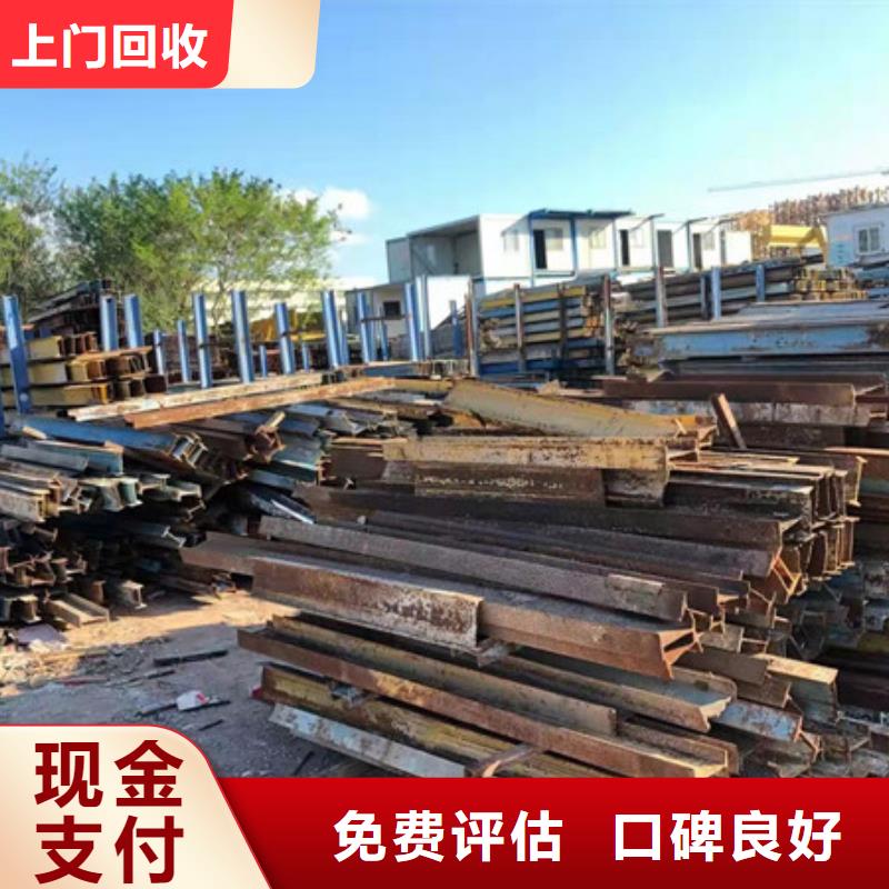 常福街道上門回收電機(jī)