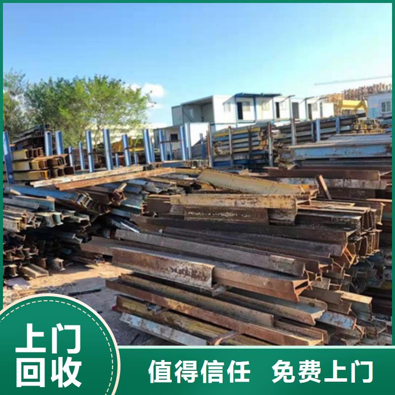 橫扇街道回收廢舊電纜