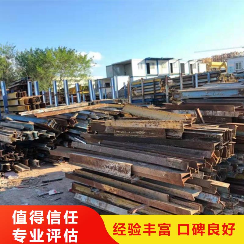 八坼街道回收線路板