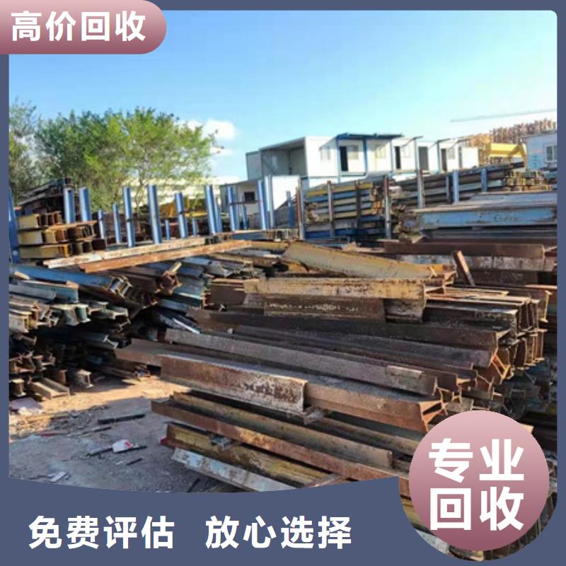 璜涇鎮(zhèn)高價回收廢舊空調(diào)