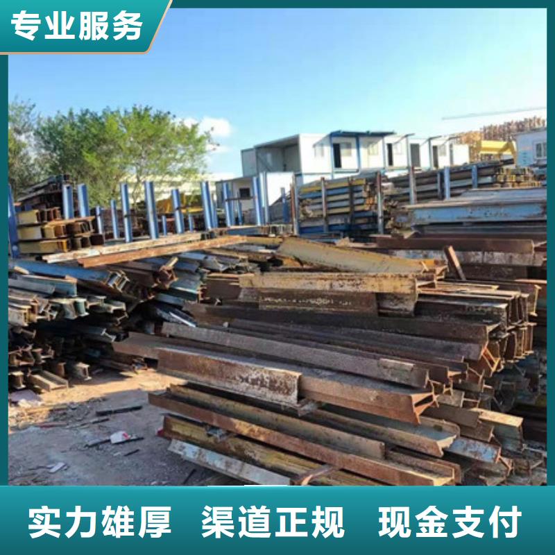 電路板回收