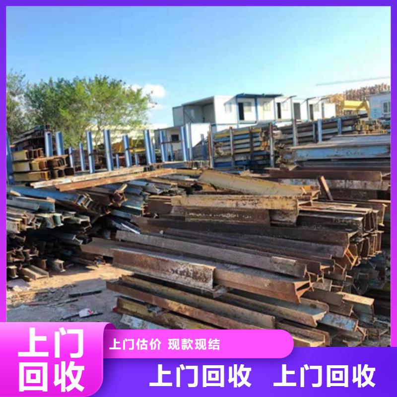 八坼街道高價回收廢鋁現(xiàn)款交易