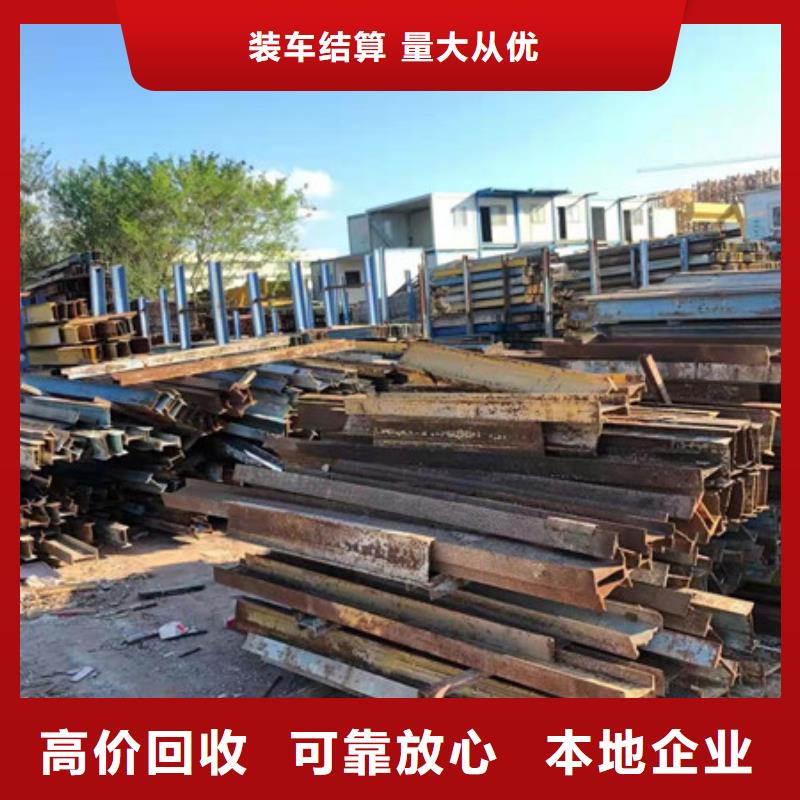 八坼街道上門(mén)回收廢舊電線