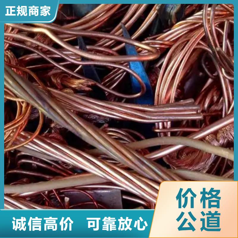 璜涇鎮(zhèn)高價回收廢舊空調(diào)