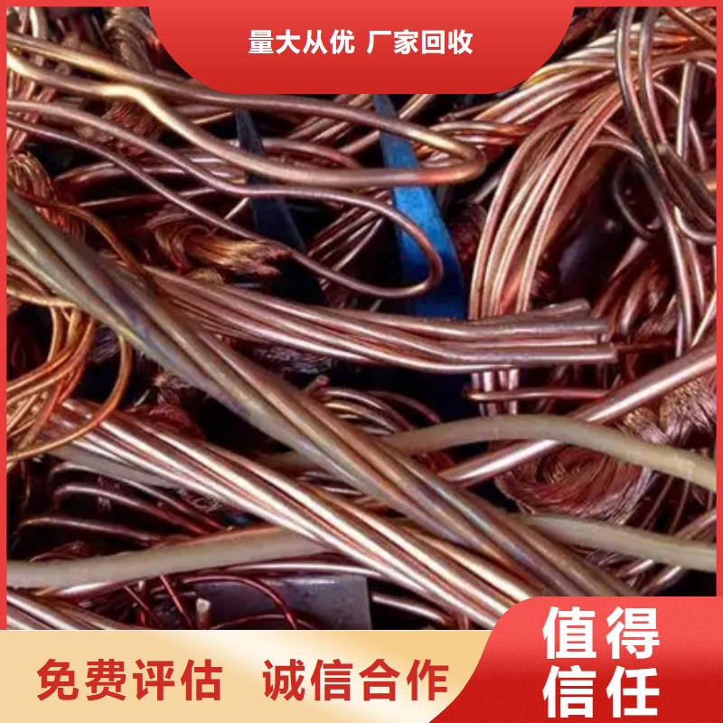 獅山街道回收電路板誠信商家