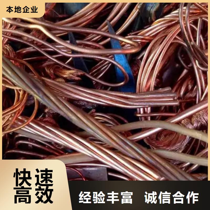 同里鎮(zhèn)回收純鎳