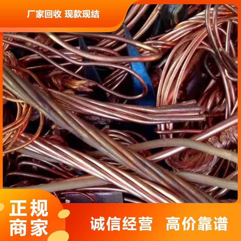 常福街道上門回收電機(jī)