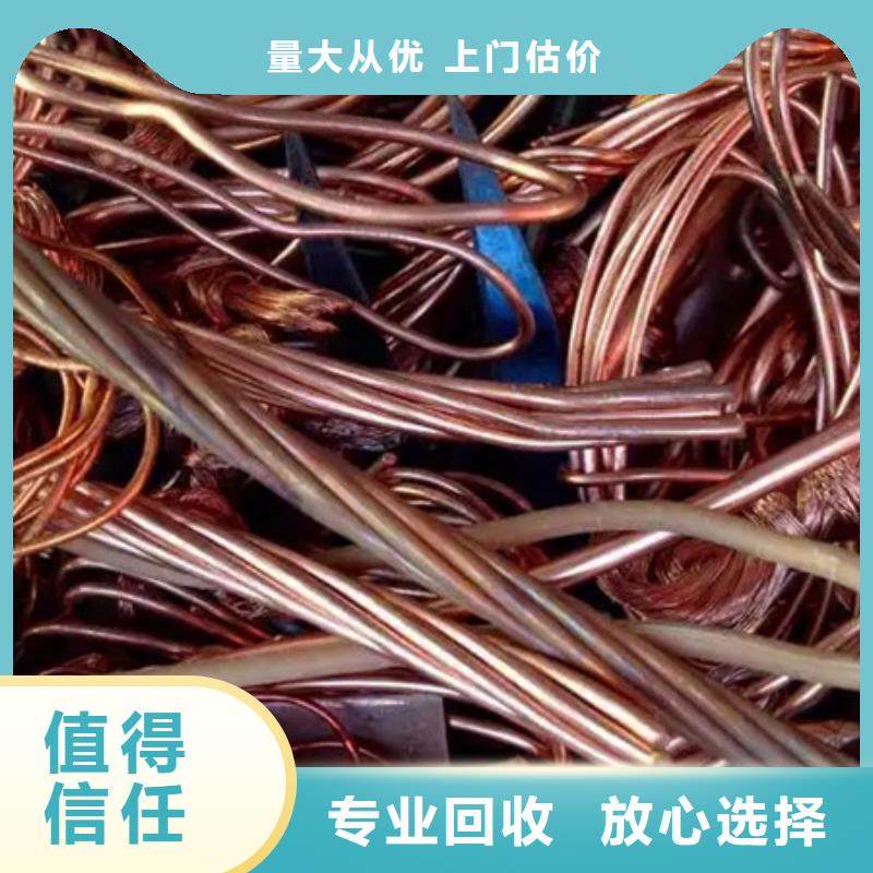 電路板回收