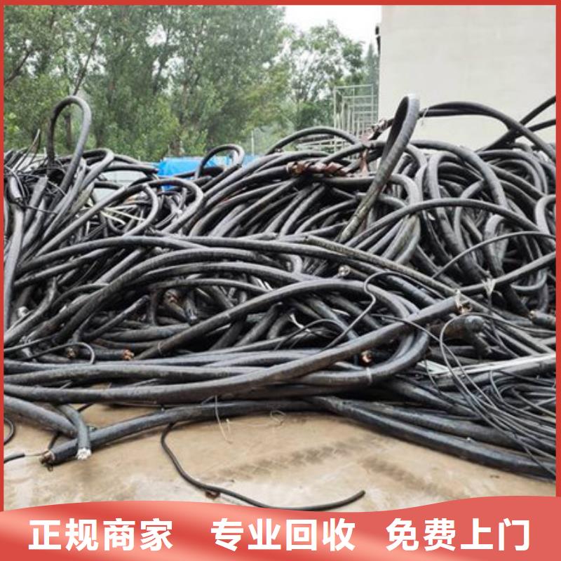 璜涇鎮(zhèn)高價回收廢舊空調(diào)