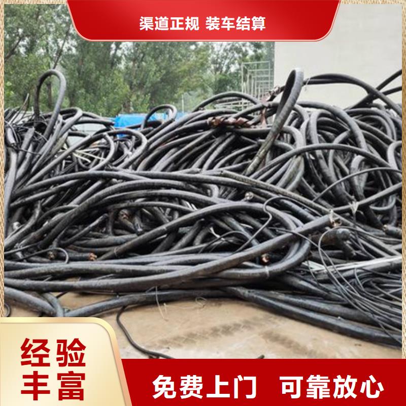 同里鎮(zhèn)回收純鎳
