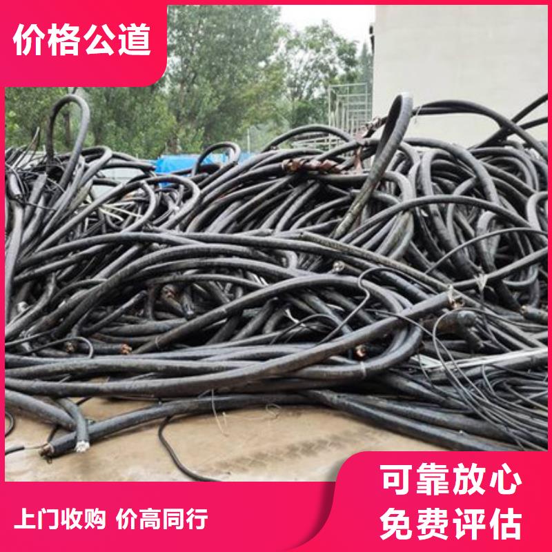 七都鎮(zhèn)上門回收電機行情