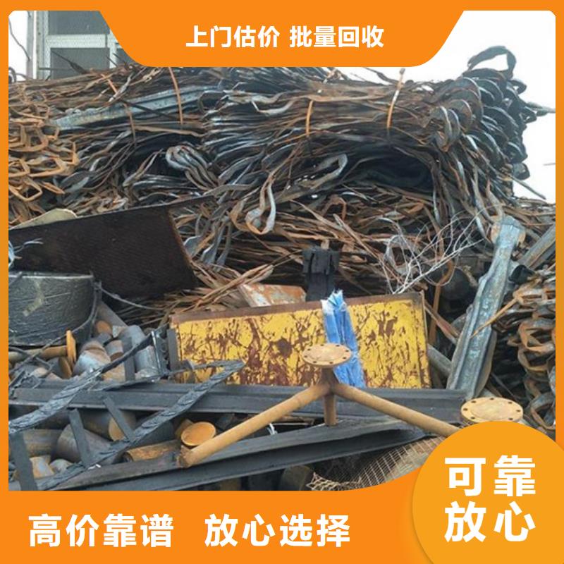 震澤鎮(zhèn)高價回收電機