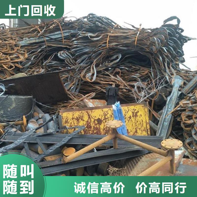 璜涇鎮(zhèn)高價回收廢舊空調(diào)