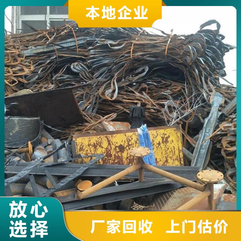 電路板回收