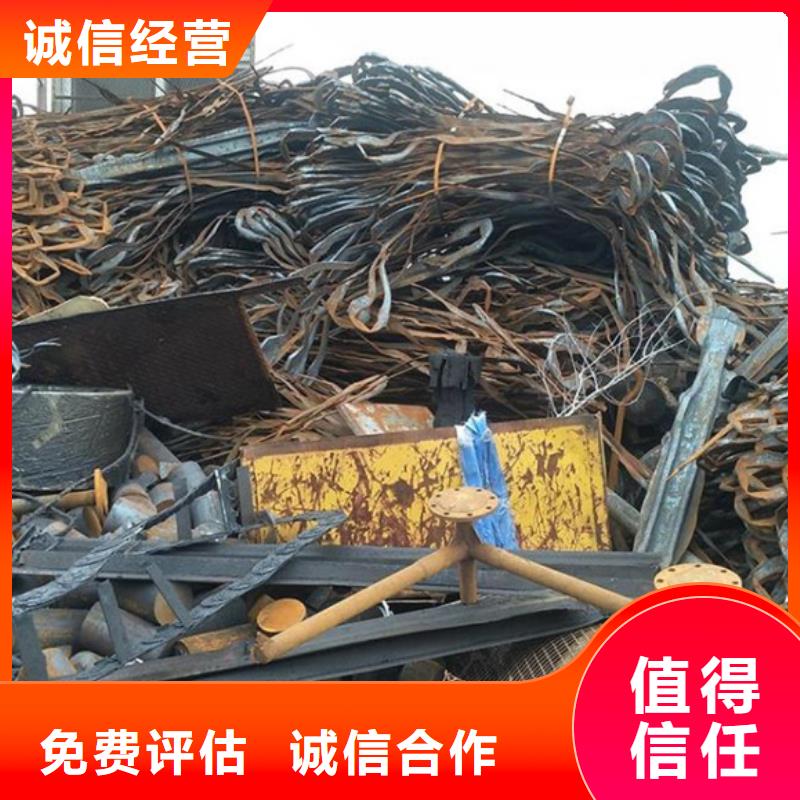 八坼街道上門(mén)回收廢舊電線