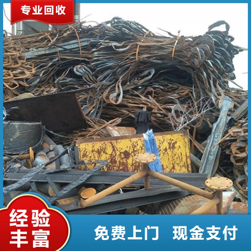 橫扇街道回收廢舊電纜