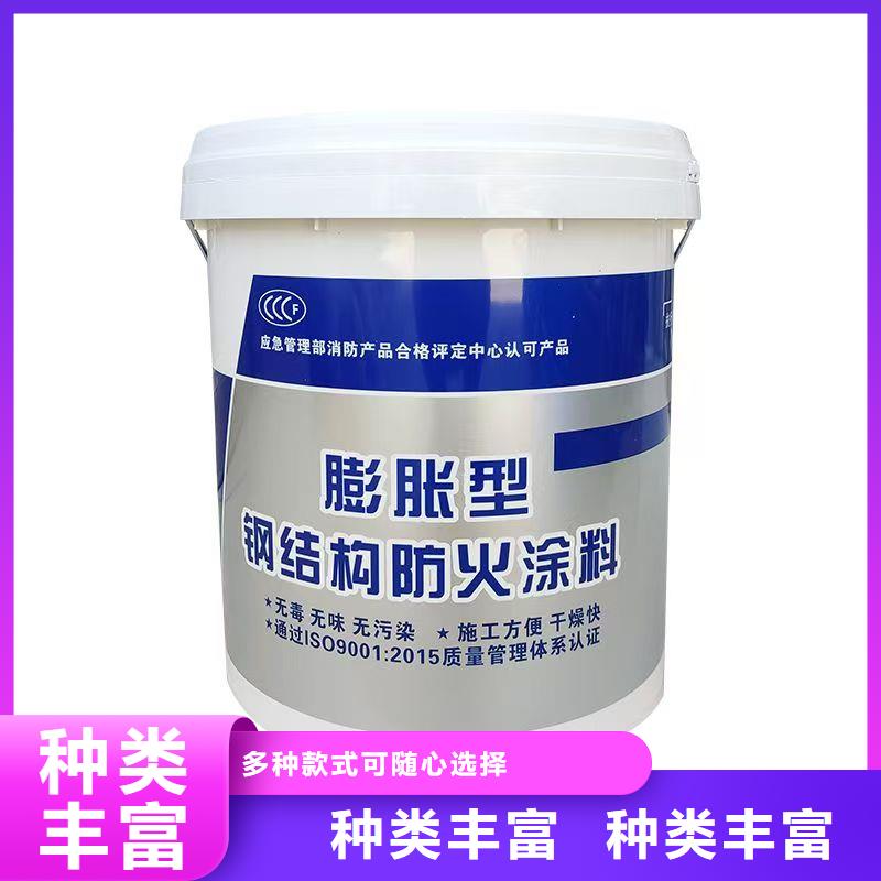 防火涂料薄涂型防火涂料訂制批發(fā)