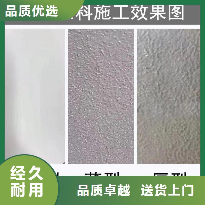 防火涂料非膨脹防火涂料好貨采購