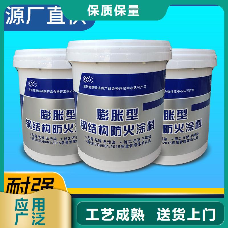 防火涂料電纜防火涂料聯(lián)系廠家