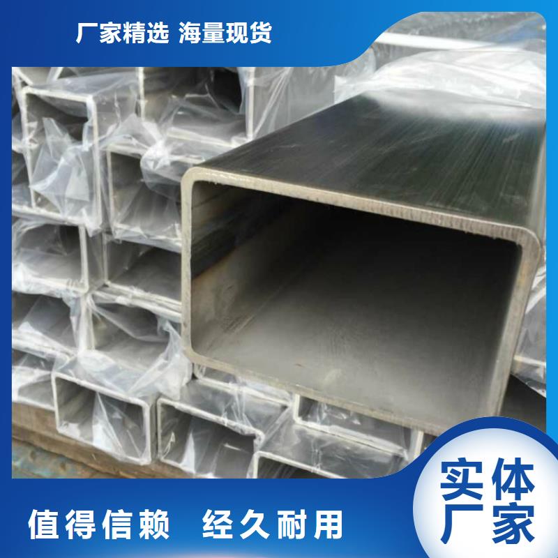 Q345C大口徑方矩管廠家報價