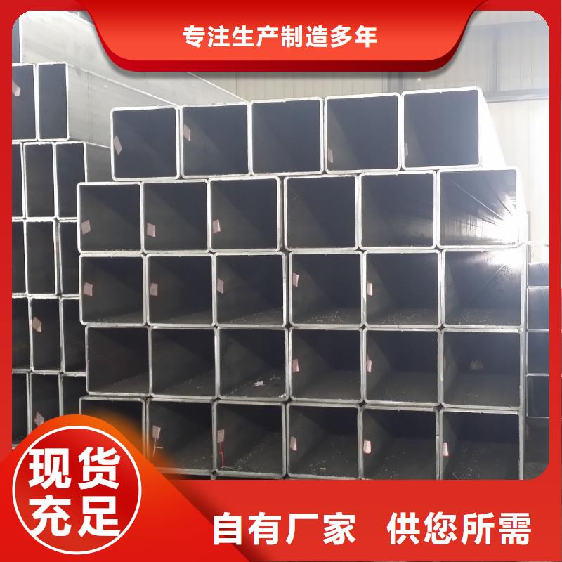 16MnDG無縫鋼管廠家現(xiàn)貨